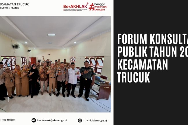 Forum Konsultasi Publik Tahun 2025