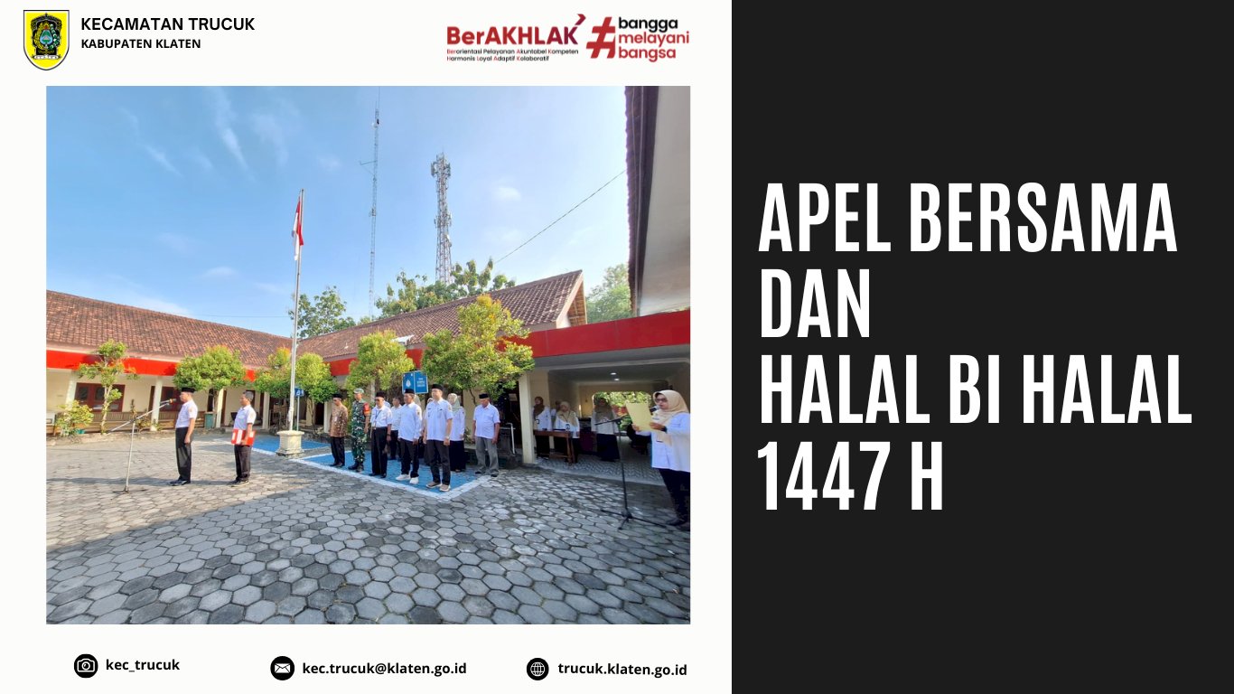 Apel Bersama dan Halal Bi Halal 1447H